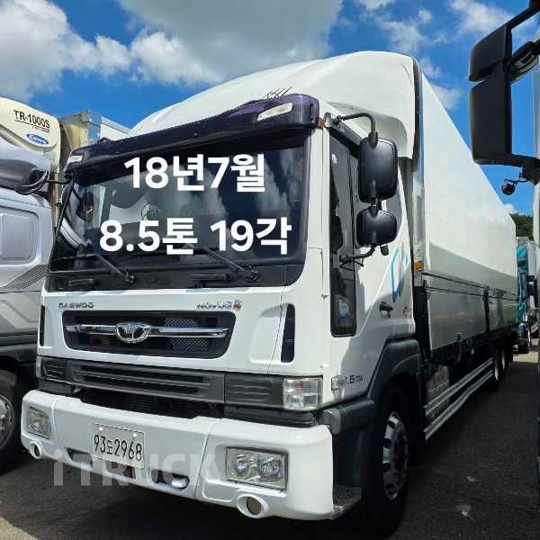타타대우 노부스 280 후축 윙바디 8.5톤 수동 1