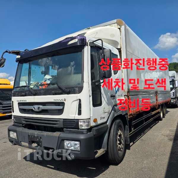 타타대우 노부스 280 후축 윙바디 6.5톤 수동