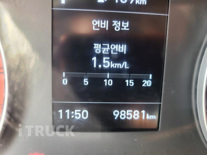 현대 올뉴마이티 3.5톤 광폭 냉동탑