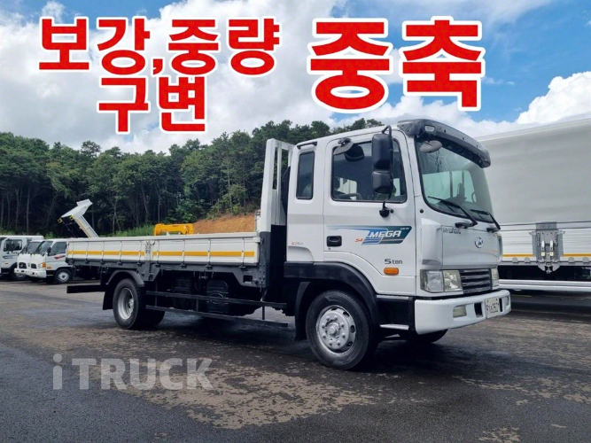현대 메가트럭 250 단바리 카고 4.5톤 수동