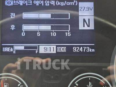 현대 메가트럭 280 단바리 카고 5톤 오토