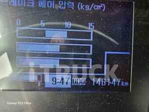 현대 메가트럭 280 단바리 익스하이탑 5톤 수동