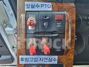 현대 살수차 트라고 스텐탱크 15,000L 수동