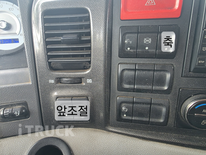 타타대우 프리마 고하중 260 후축 카고 4.5톤 오토