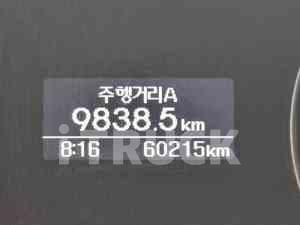 현대 올뉴마이티 3.5톤 윙바디 슈퍼캡