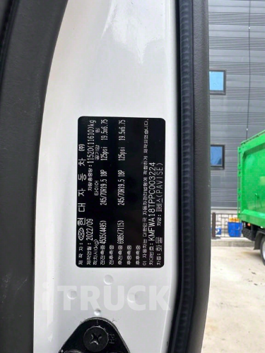 현대 파비스 집게차 300 5톤 오토 없음(순정) 10