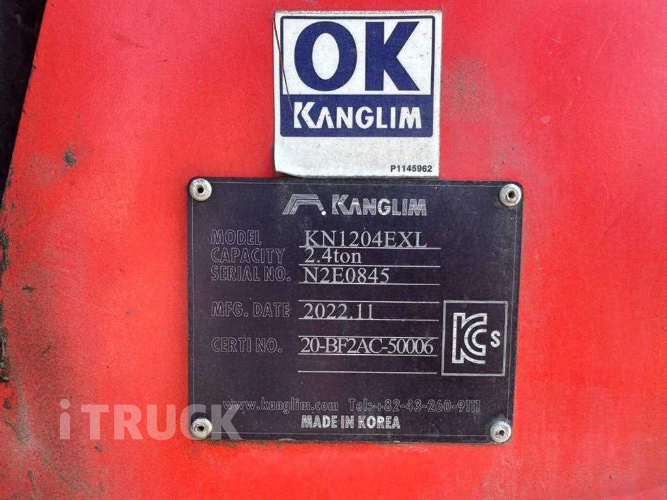 현대 파비스 집게차 300 5톤 오토 없음(순정) 9