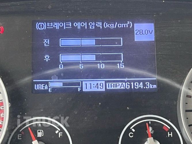 현대 메가트럭 280 후축 카고 4.5톤 수동 13