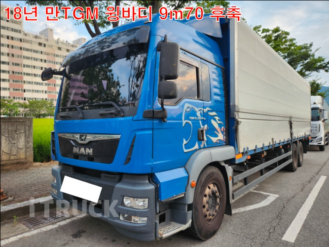 만 TGM 290 후축 윙바디 9.5톤 오토