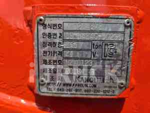 현대 메가트럭 집게차 280 5톤 수동 없음(순정)