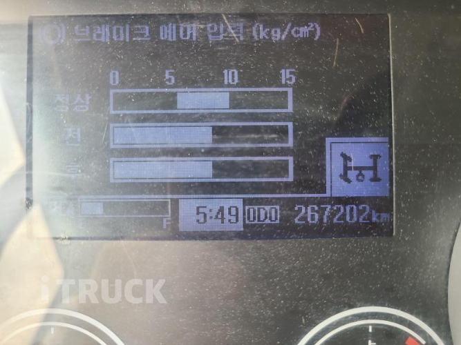 현대 메가트럭 암롤 280 5톤 수동 단바리