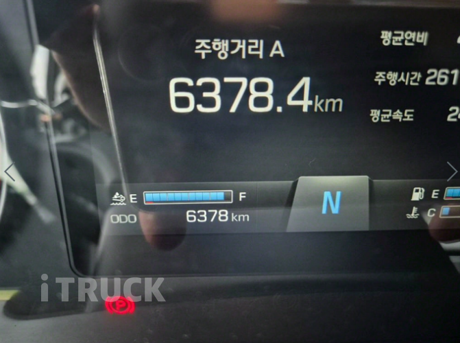현대 파비스 325 후축 윙바디 8.5톤 오토