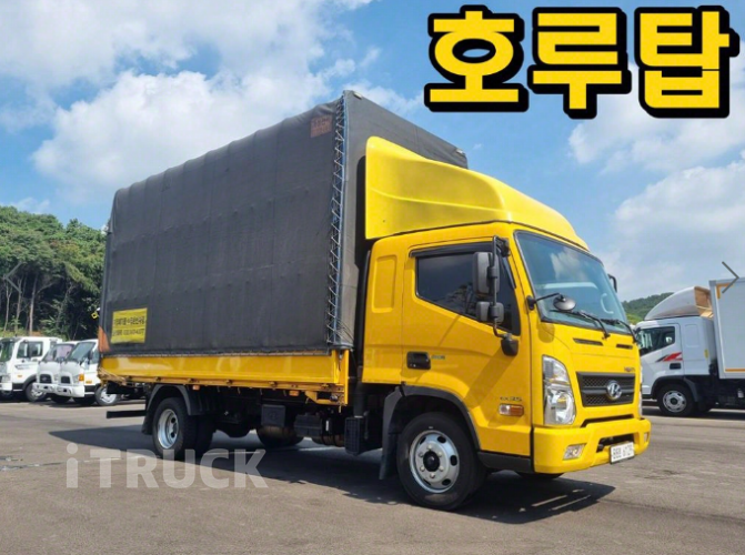 현대 올뉴마이티 3.5톤 포장탑 슈퍼캡