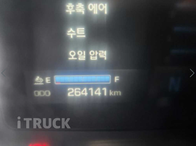 현대 파비스 300 앞축 카고 5톤 오토