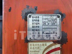 현대 메가트럭 집게차 280 5톤 수동 없음(순정) 4