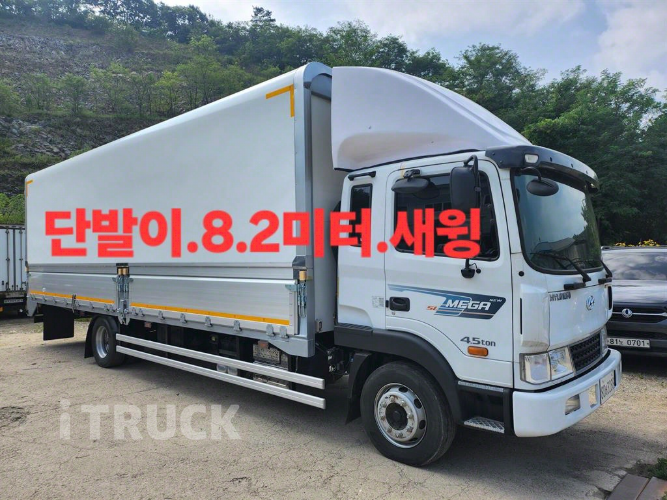 현대 메가트럭 280 단바리 윙바디 5톤 수동