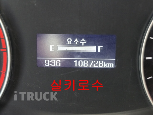 현대 올뉴마이티 3.1톤 광폭 윙바디