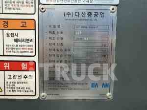 현대 고소작업차 없음(순정) 올뉴마이티 3.5톤 7