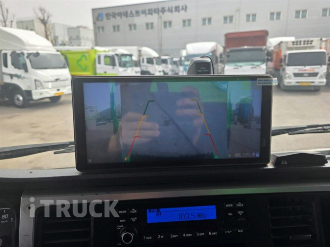 현대 압착진개 올뉴마이티 3.5톤 덤프식 배출 8
