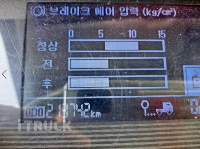 현대 메가트럭 집게차 250 5톤 수동 없음(순정)