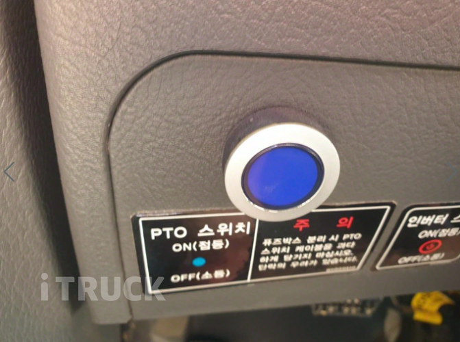 기아 고소작업차 동해기계항공 봉고3 1.2톤