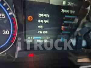 현대 파비스 325 후축 윙바디 5톤 수동 9
