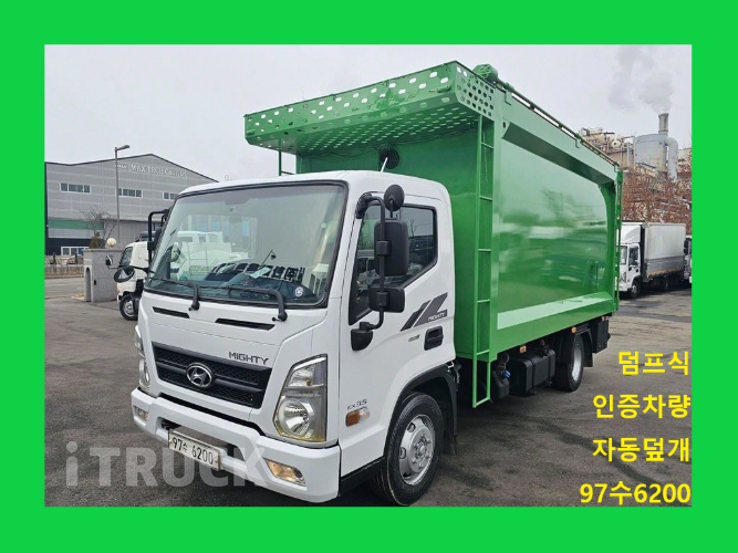 현대 올뉴마이티 진개덤프 170 3.5톤 수동 단바리