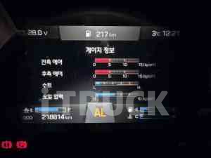 현대 파비스 300 후축 윙바디 5톤 오토 10