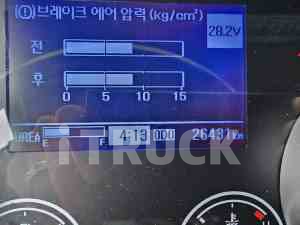 현대 메가트럭 280 단바리 탑 5톤 수동