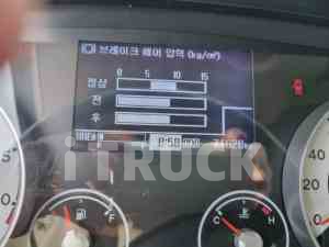 현대 메가트럭 300 후축 냉동탑 8톤 수동