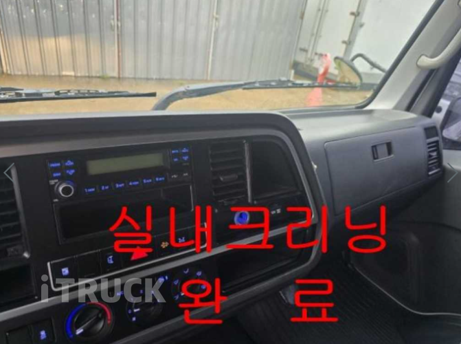 현대 올뉴마이티 2.5톤 익스하이탑 슈퍼캡