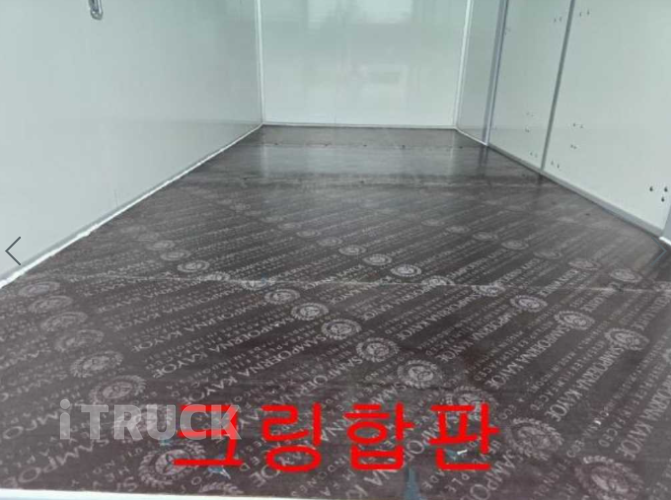 현대 올뉴마이티 2.5톤 익스하이탑 슈퍼캡