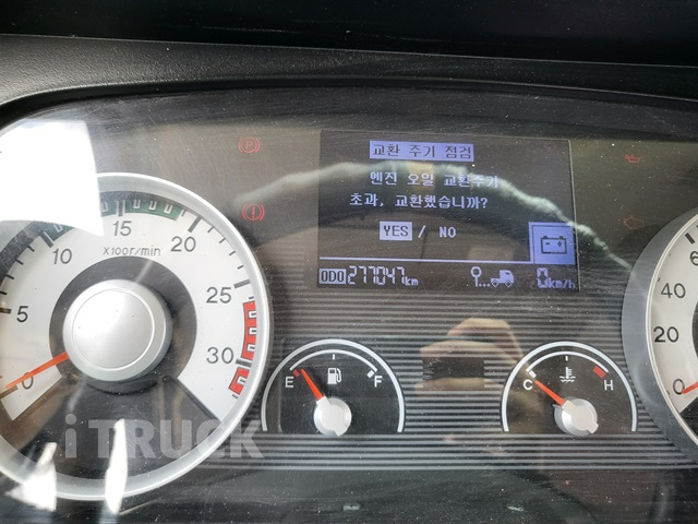 현대 메가트럭 와이드캡 280 단바리 카고 4.5톤 수동