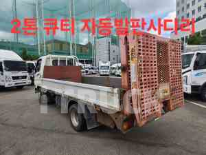현대 마이티큐티 2톤 카고 일반캡