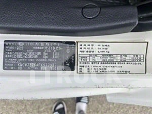 기아 고소작업차 없음(순정) 봉고3 2.5톤