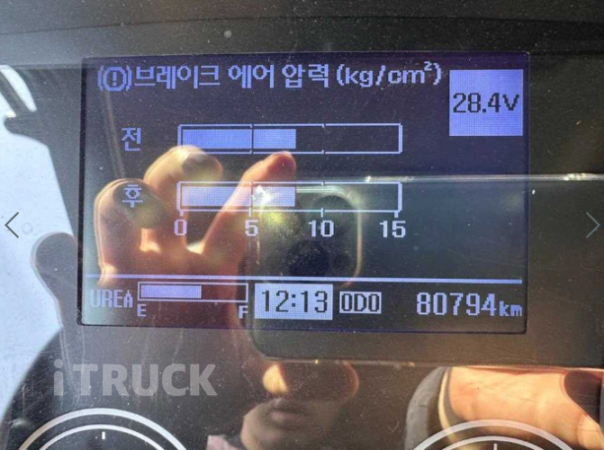 현대 메가트럭 와이드캡 집게차 300 5톤 오토 없음(순정)