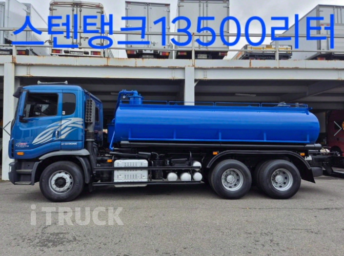 타타대우 버큠로리 프리마 스텐탱크 13,500L 오토