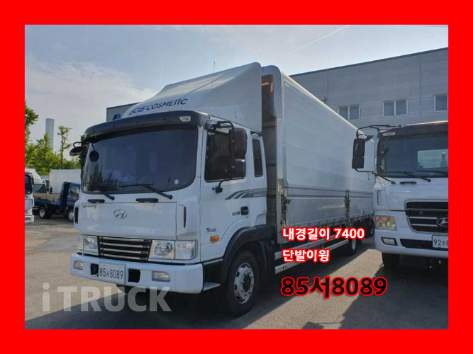 현대 메가트럭 280 단바리 윙바디 5톤 수동