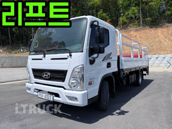 현대 올뉴마이티 3.5톤 카고 슈퍼캡