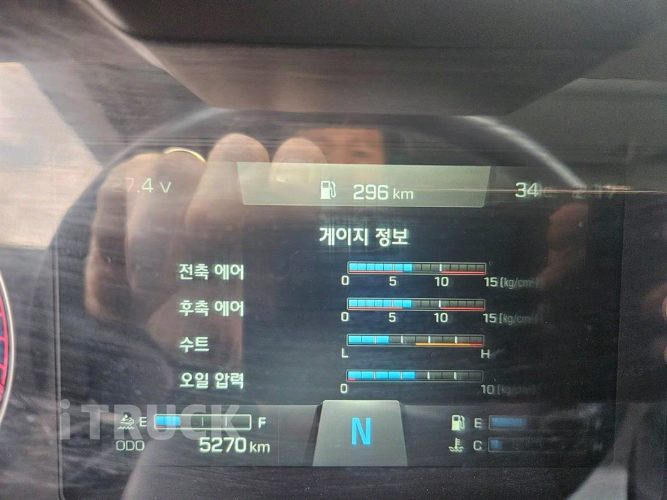 현대 메가트럭 집게차 300 5톤 오토 없음(순정)