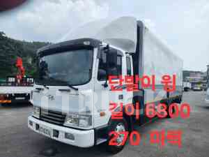 현대 메가트럭 270 단바리 윙바디 4.5톤 수동