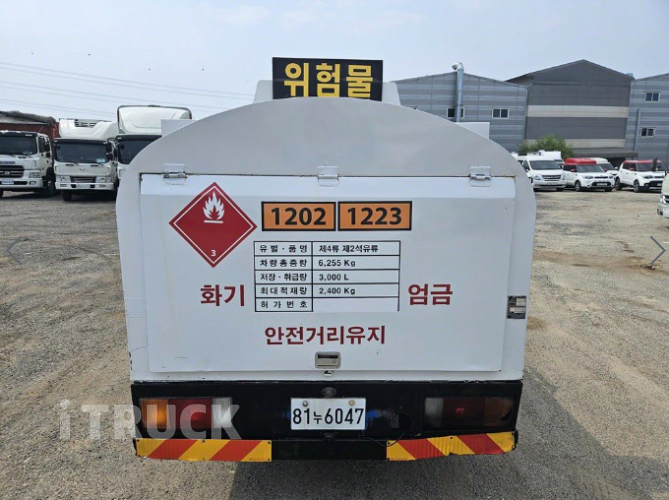현대 홈로리 마이티큐티 3,000L 다니엘주유기
