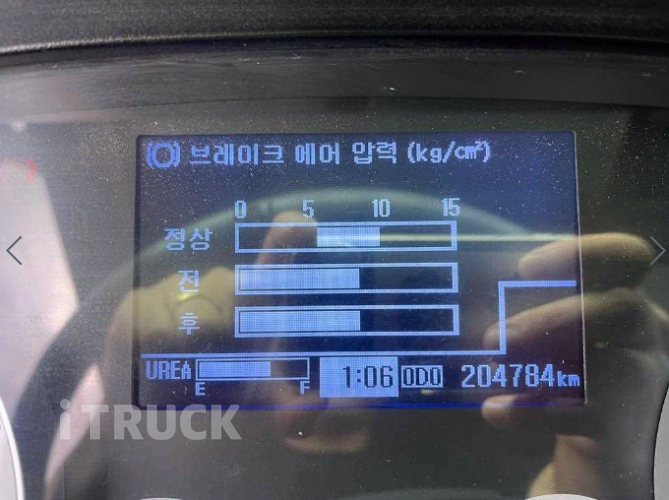 현대 메가트럭 진개덤프 280 5톤 수동 단바리