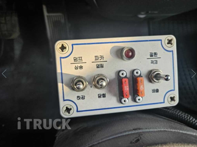 현대 압착진개 마이티큐티 2.5톤 덤프식 배출