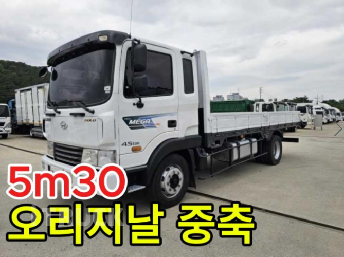 현대 메가트럭 280 단바리 카고 5톤 수동