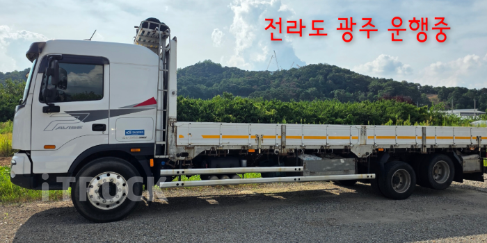 현대 파비스 325 후축 카고 13.5톤 오토