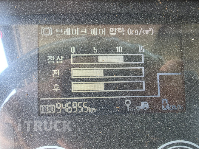 현대 어부바카 메가트럭 6.5톤