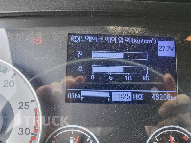 현대 카고크레인 광림2056 메가트럭 7톤
