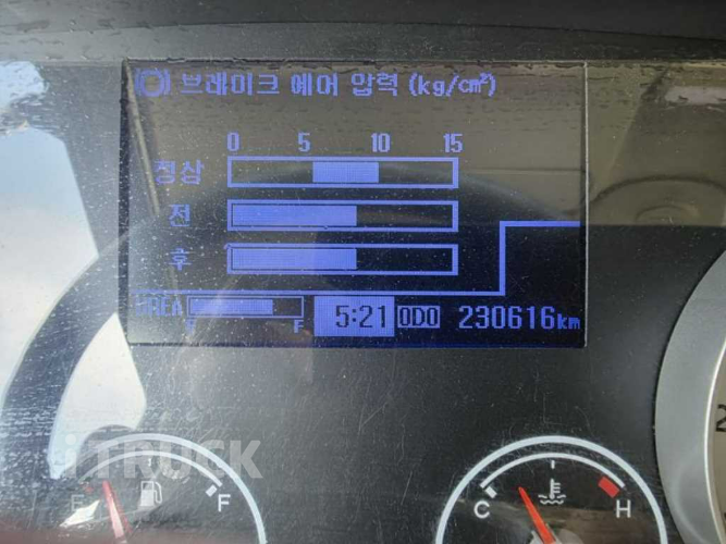 현대 살수차 메가트럭 스텐탱크 7,000L 수동