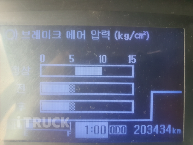 현대 암롤 280 수동 단바리